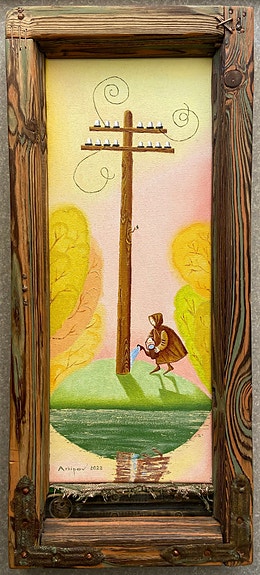 Product image 1 of 4