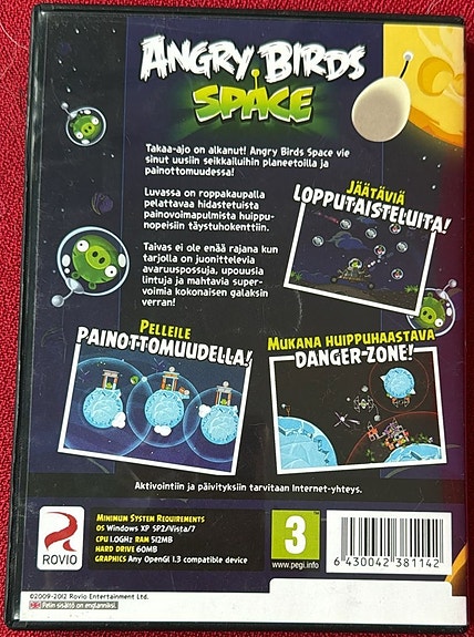 Product image 3 of 3