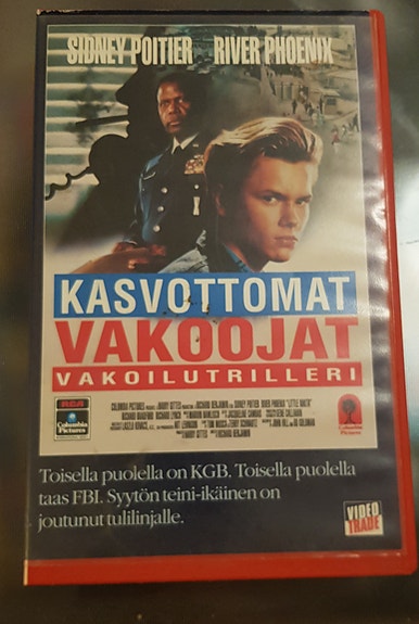 Product image 1 of 6