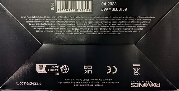 Product image 4 of 7