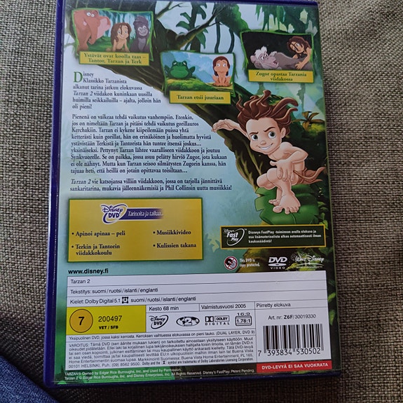 Product image 2 of 4