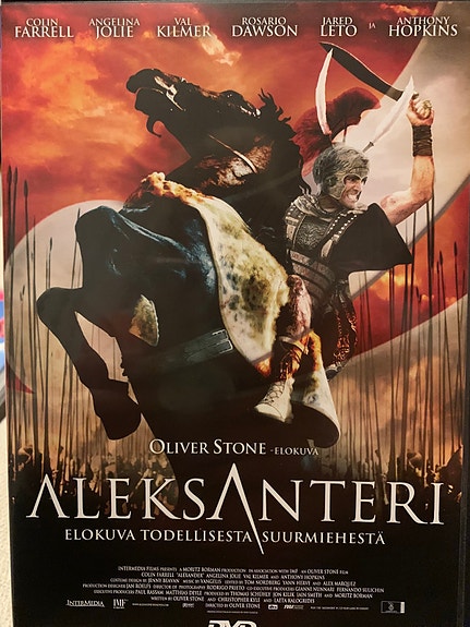 Aleksanteri, dvd