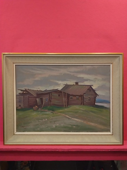 Product image 1 of 6