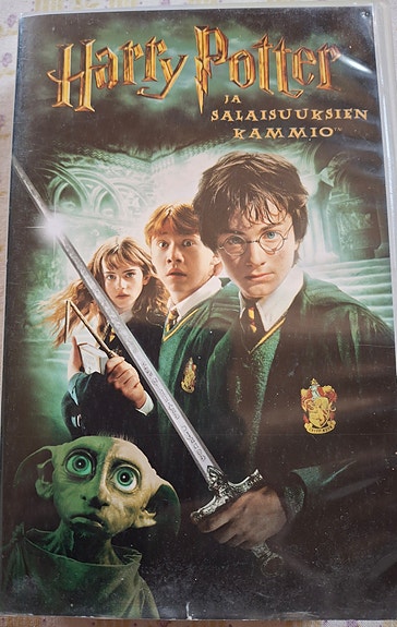 VHS Harry Potter ja Salaisuuksien Kammio
