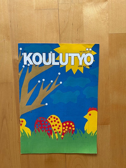 Product image 5 of 9