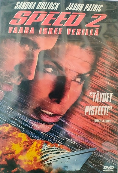 Speed 2 dvd