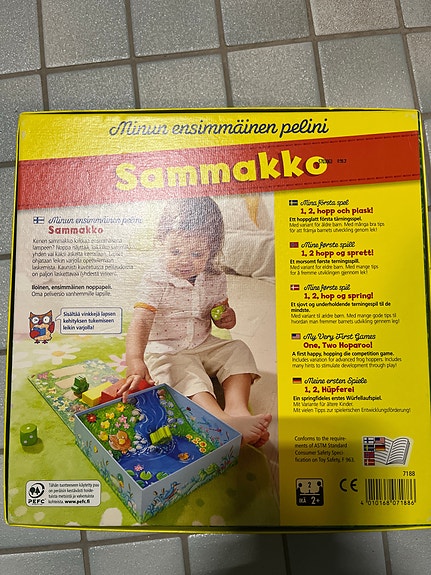 Product image 3 of 3