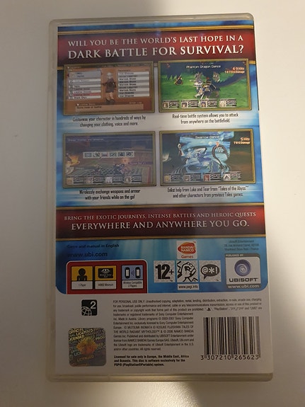 Product image 2 of 2