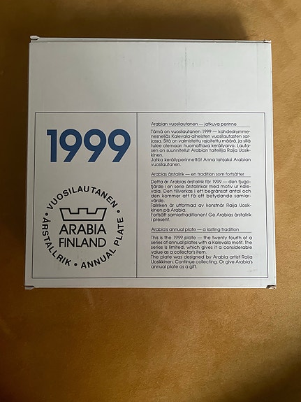 Product image 2 of 5