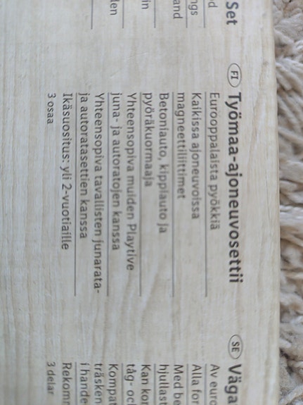 Product image 6 of 6