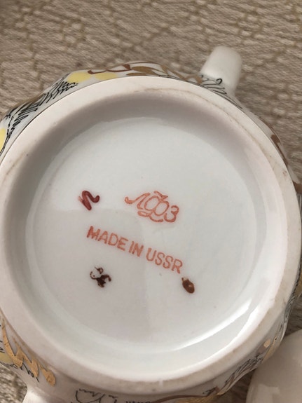 Product image 5 of 5