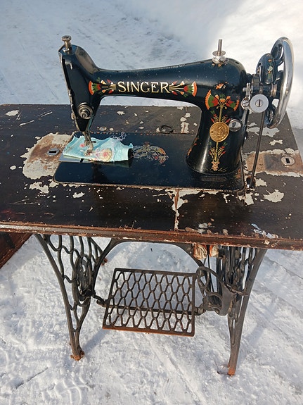 Singer