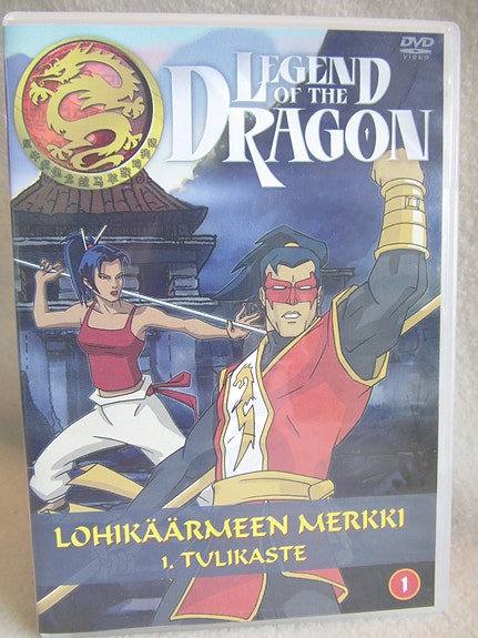 Lohikäärmeen Merkki 1. Tulikaste dvd