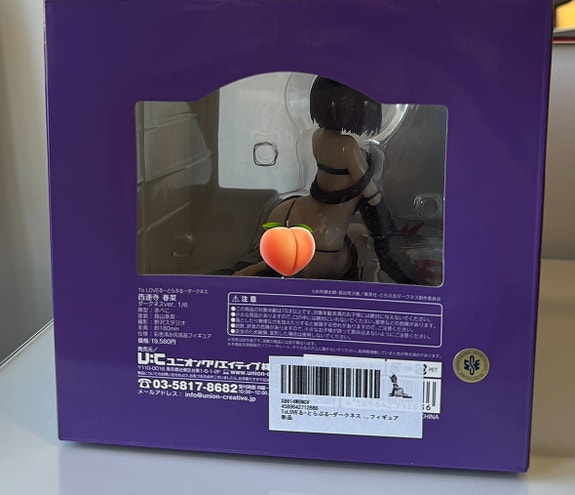 Product image 9 of 10