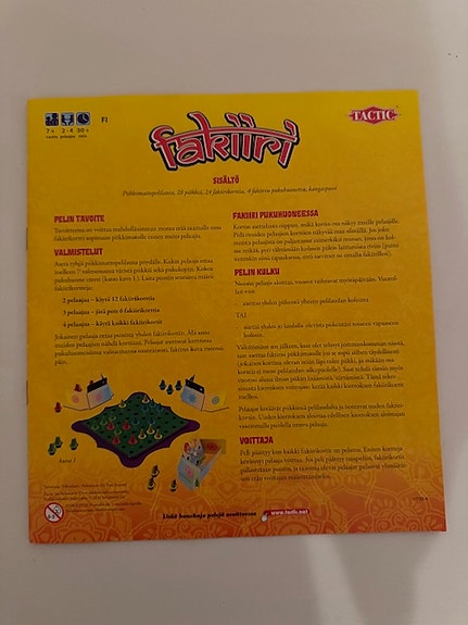 Product image 3 of 7