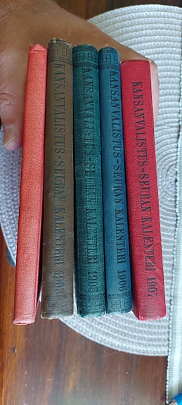 Product image 5 of 7