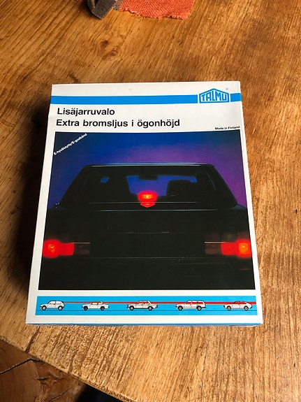 Lisäjarruvalo