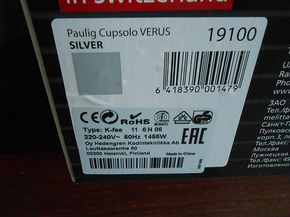 Product image 5 of 5