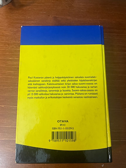 Product image 2 of 2