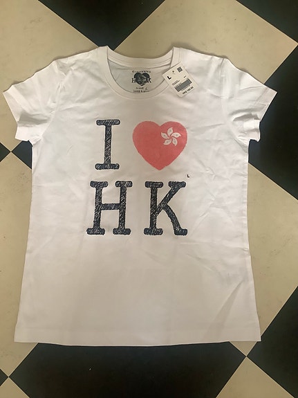 T-paita, I ❤️ HK, uusi, pieni koko