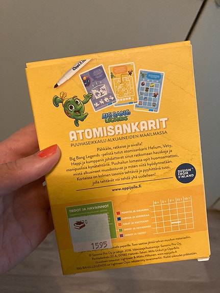 Product image 2 of 2