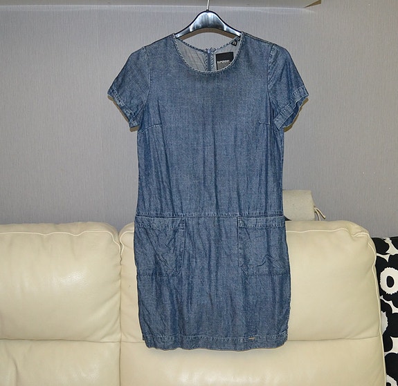 Superdry farkkumekko, XS/S