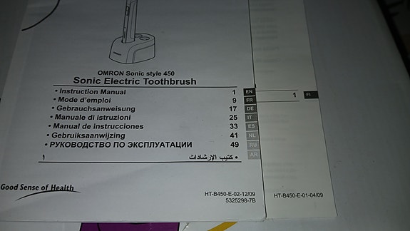 Product image 4 of 4