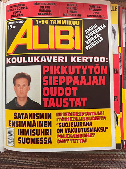 Product image 3 of 10