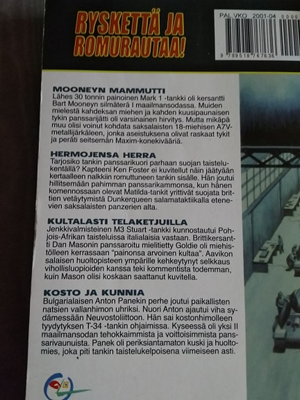 Product image 2 of 6