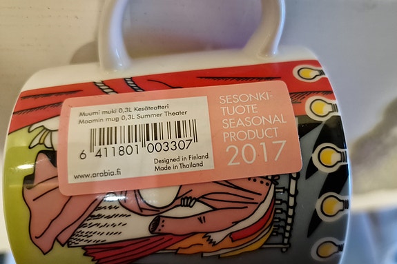 Product image 3 of 5