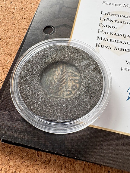 Product image 2 of 2