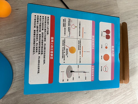 Product image 2 of 6