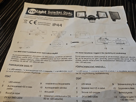 Product image 3 of 4