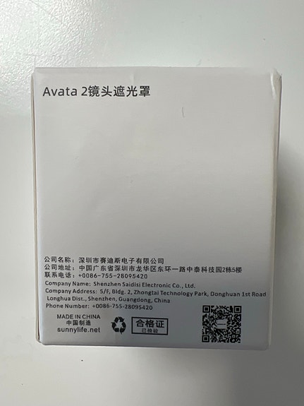 Product image 3 of 7