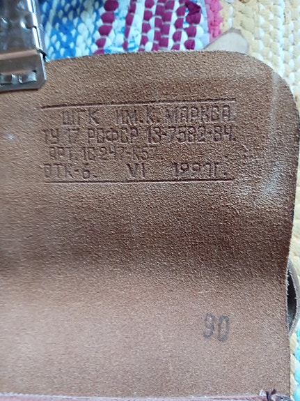 Product image 3 of 10