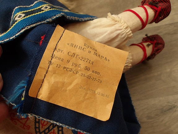 Product image 4 of 5