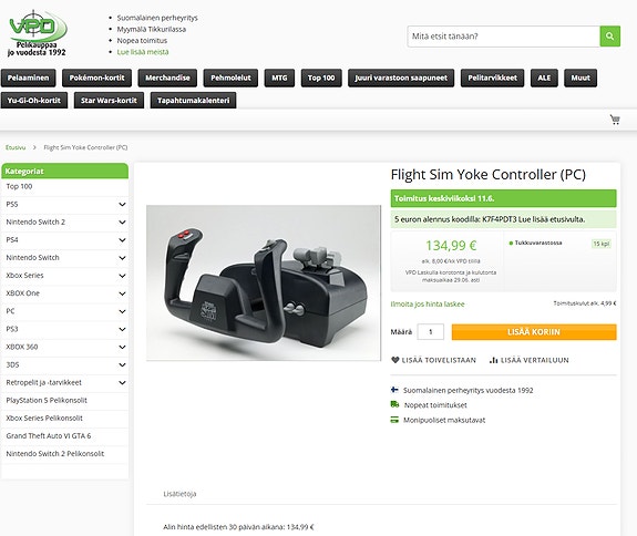 Product image 2 of 3