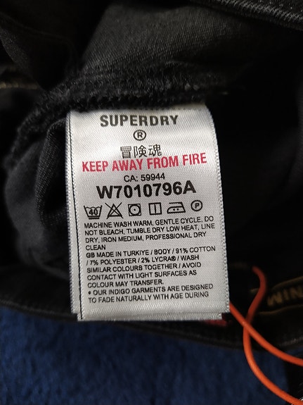 Product image 7 of 7