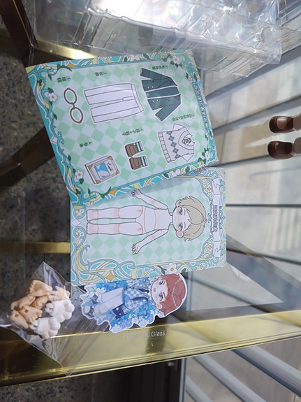 Product image 8 of 9