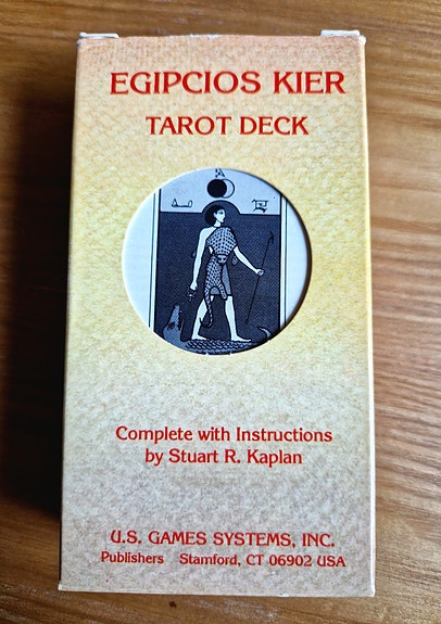 Product image 1 of 7