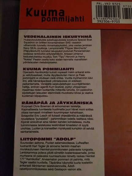 Product image 4 of 6