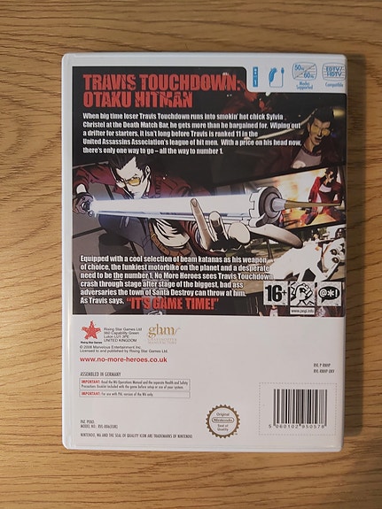 Product image 4 of 7