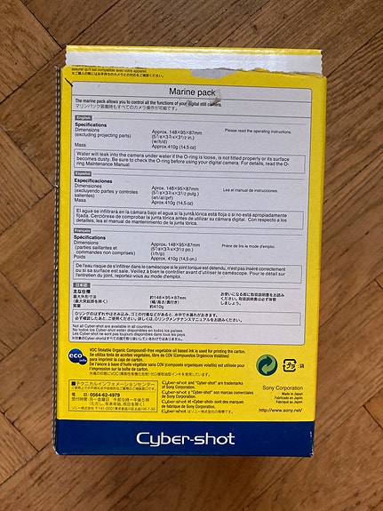 Product image 3 of 10