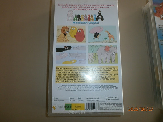 Product image 7 of 7
