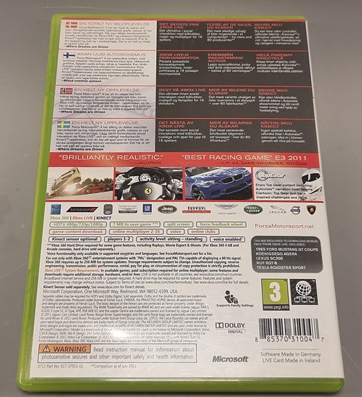 Product image 3 of 7