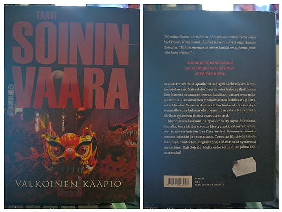 Product image 3 of 10