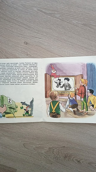 Product image 3 of 7