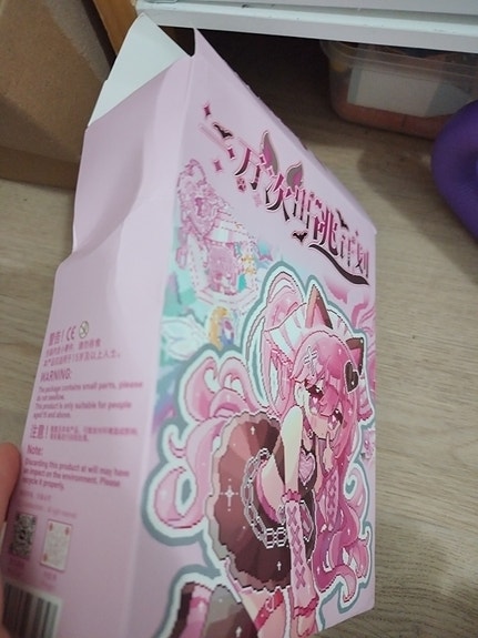 Product image 6 of 7