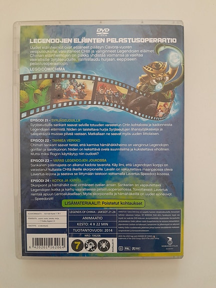 Product image 2 of 5
