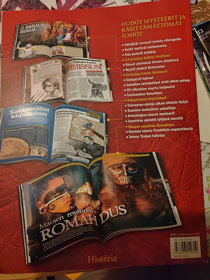 Product image 4 of 7